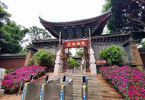 JIUNSHUI TEMPLE DE CONFICIUS (5)